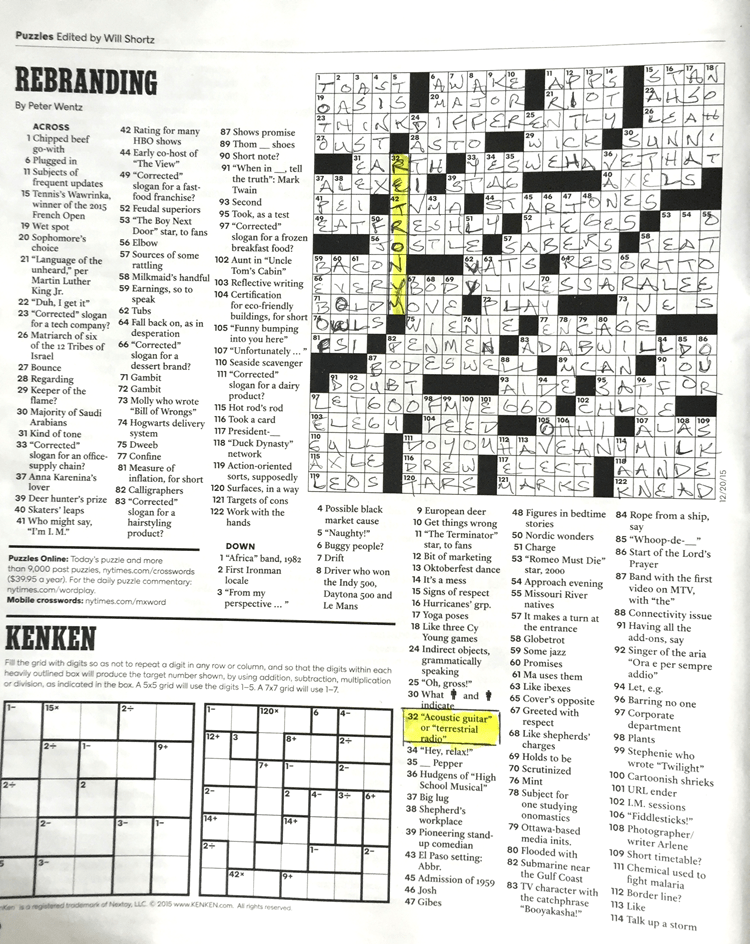 ny times crossword - Jacobs Media Strategies