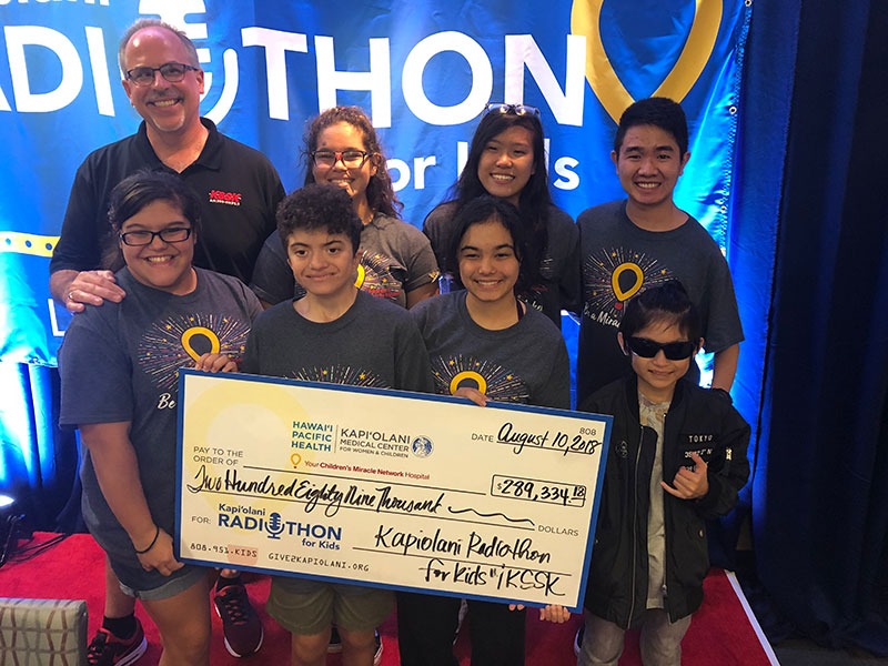 cmnh kapiolani radiothon for kids